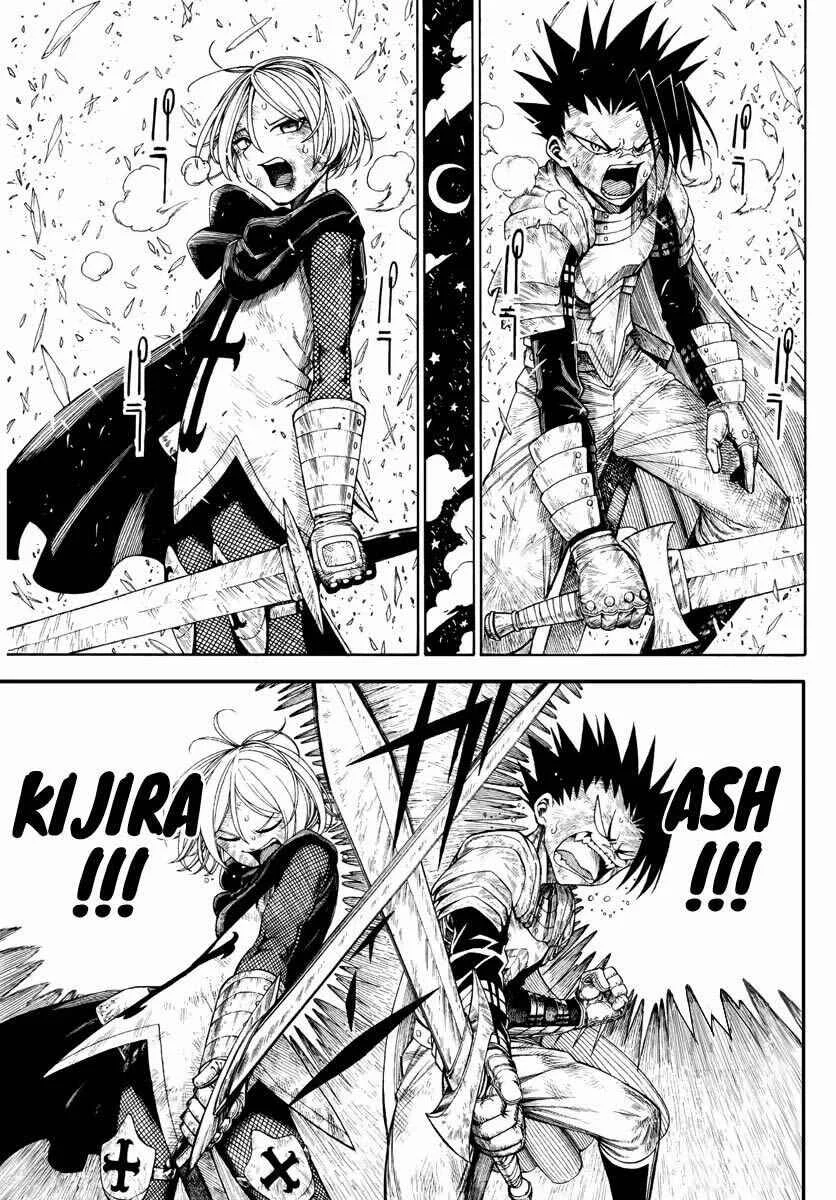 Memesis Capítulo 1: Lamento - Page 7