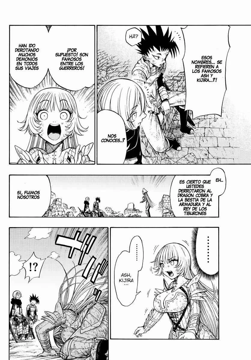 Memesis Capítulo 1: Lamento - Page 15