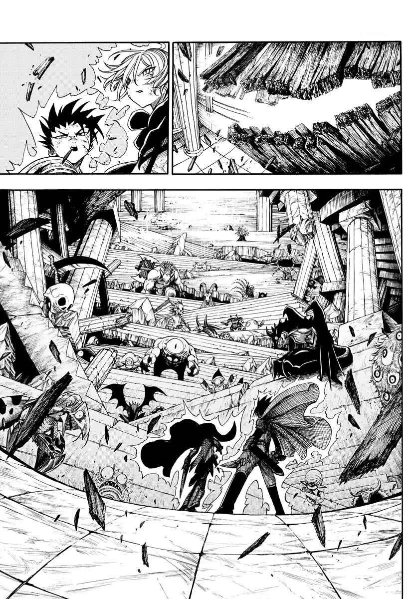 Memesis Capítulo 2: Verdad - Page 13