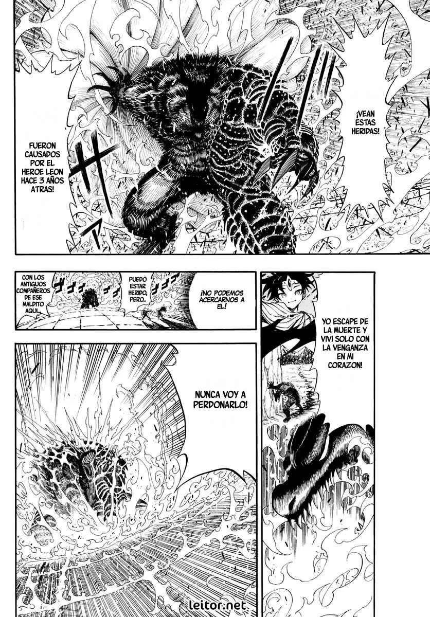 Memesis Capítulo 2: Verdad - Page 22