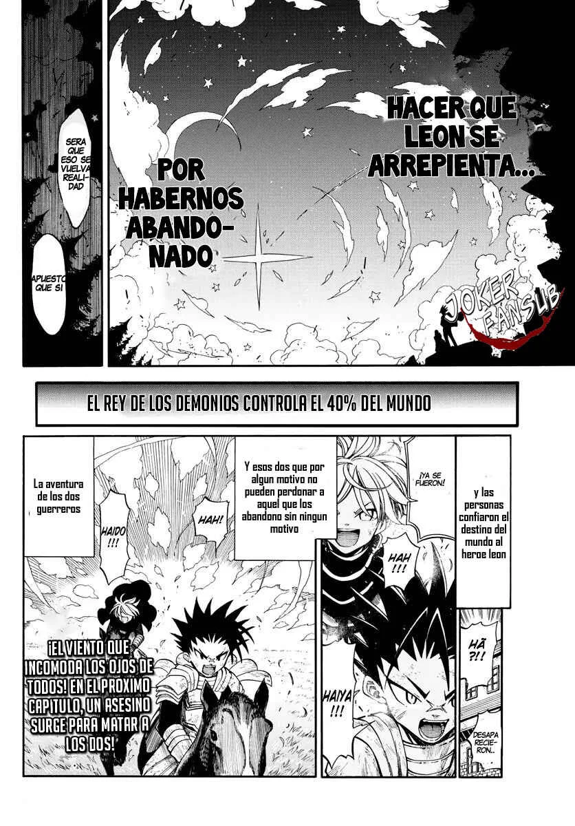 Memesis Capítulo 2: Verdad - Page 35