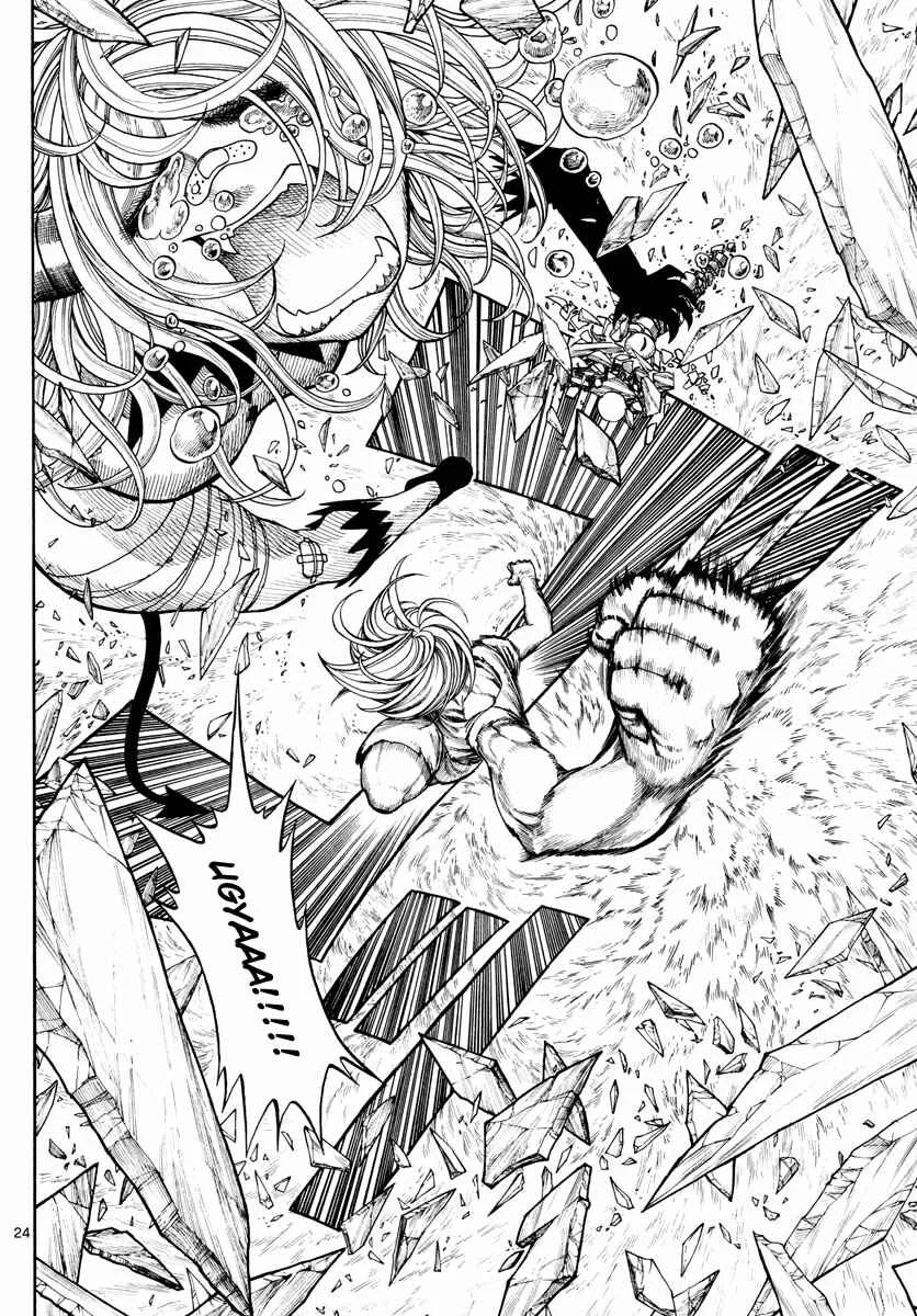 Memesis Capítulo 3: Cicatriz - Page 25