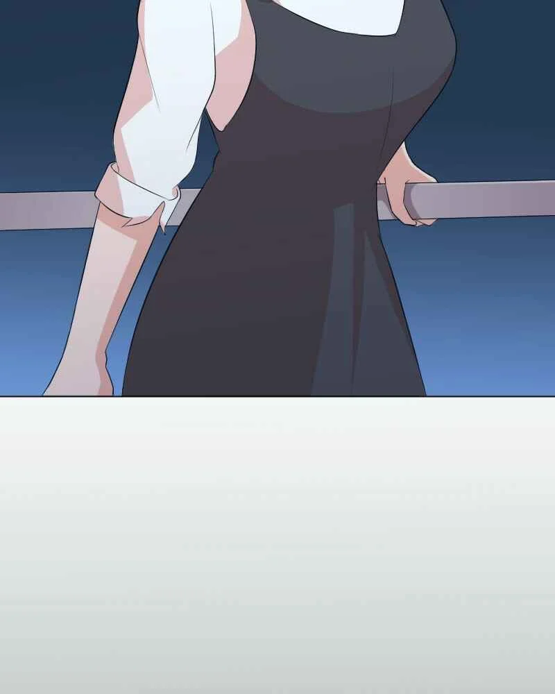 Merlin's Story Capítulo 2: La chica conoce a un fantasma B - Page 20