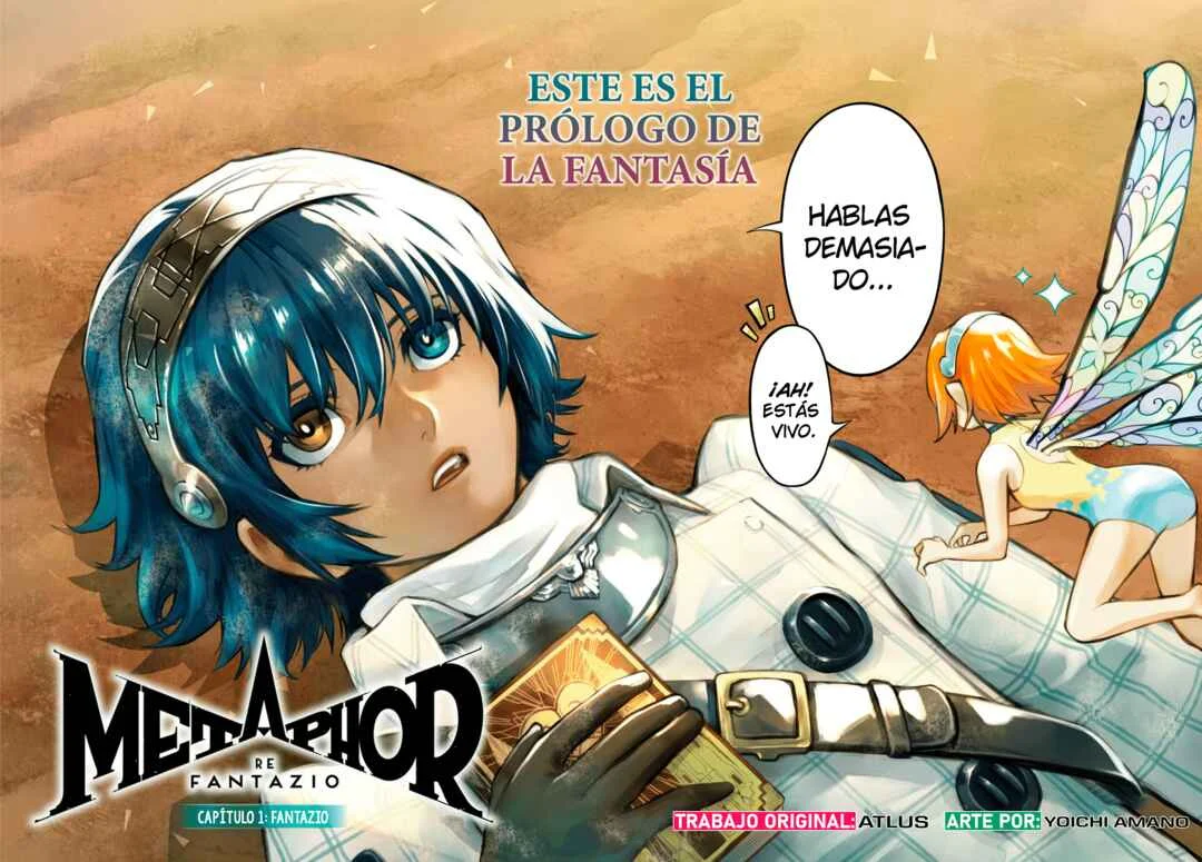 Metaphor: ReFantazio Capítulo 1: Fantazio - Page 2