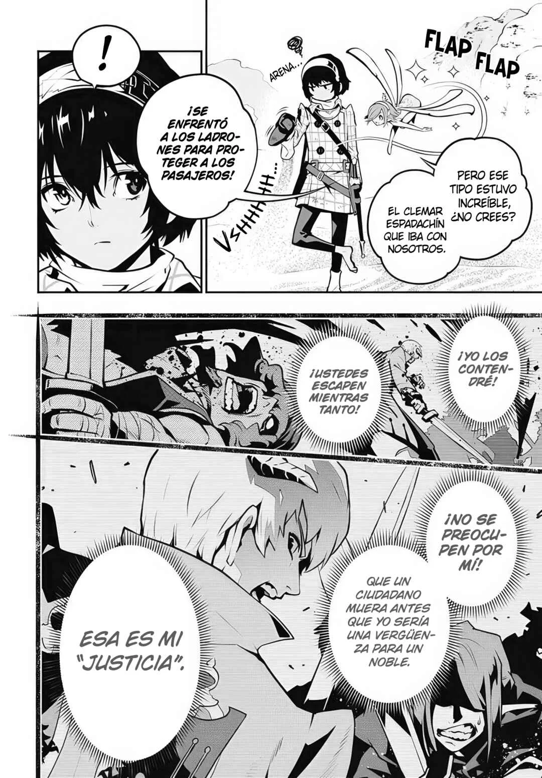 Metaphor: ReFantazio Capítulo 1: Fantazio - Page 5