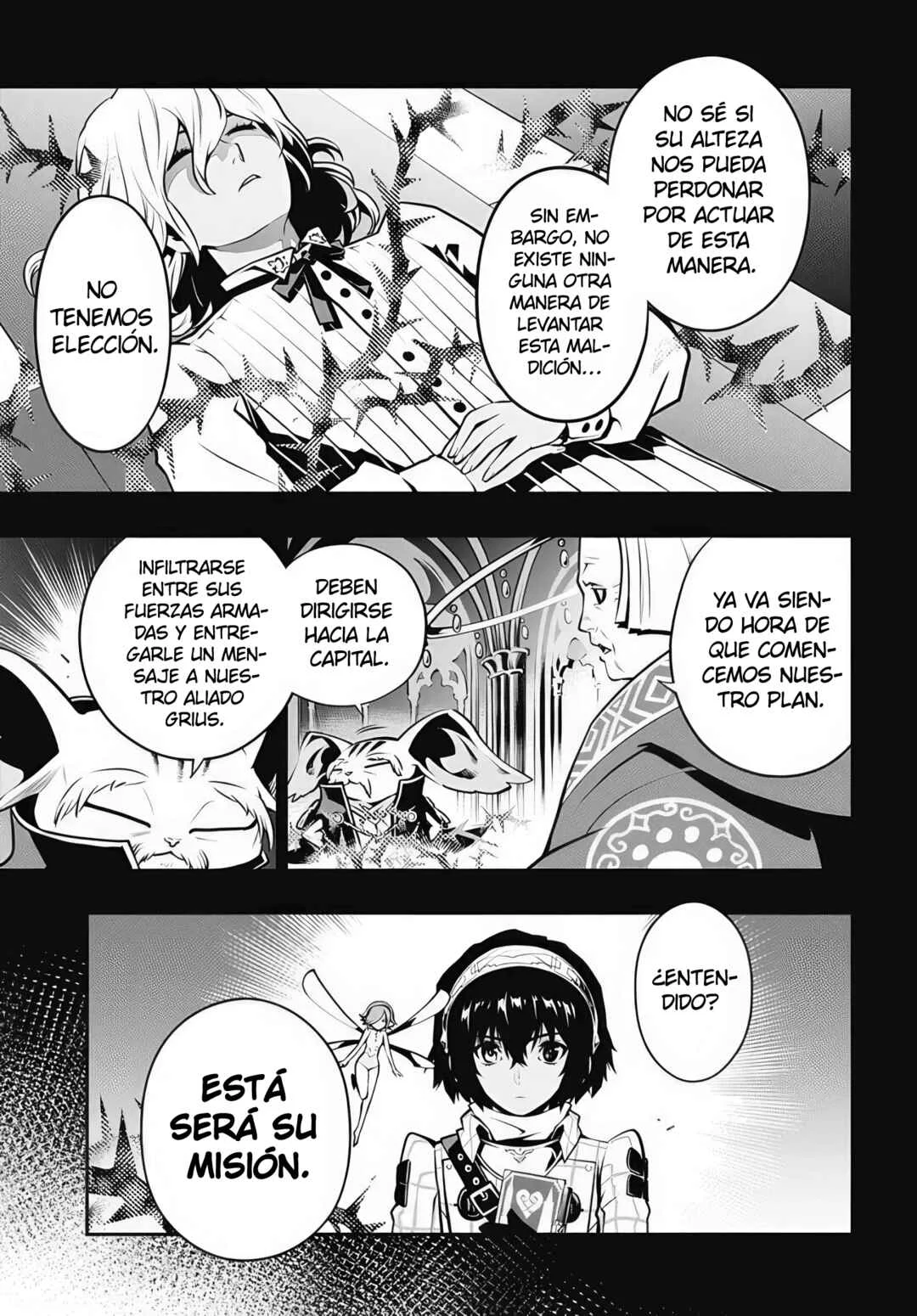 Metaphor: ReFantazio Capítulo 1: Fantazio - Page 23