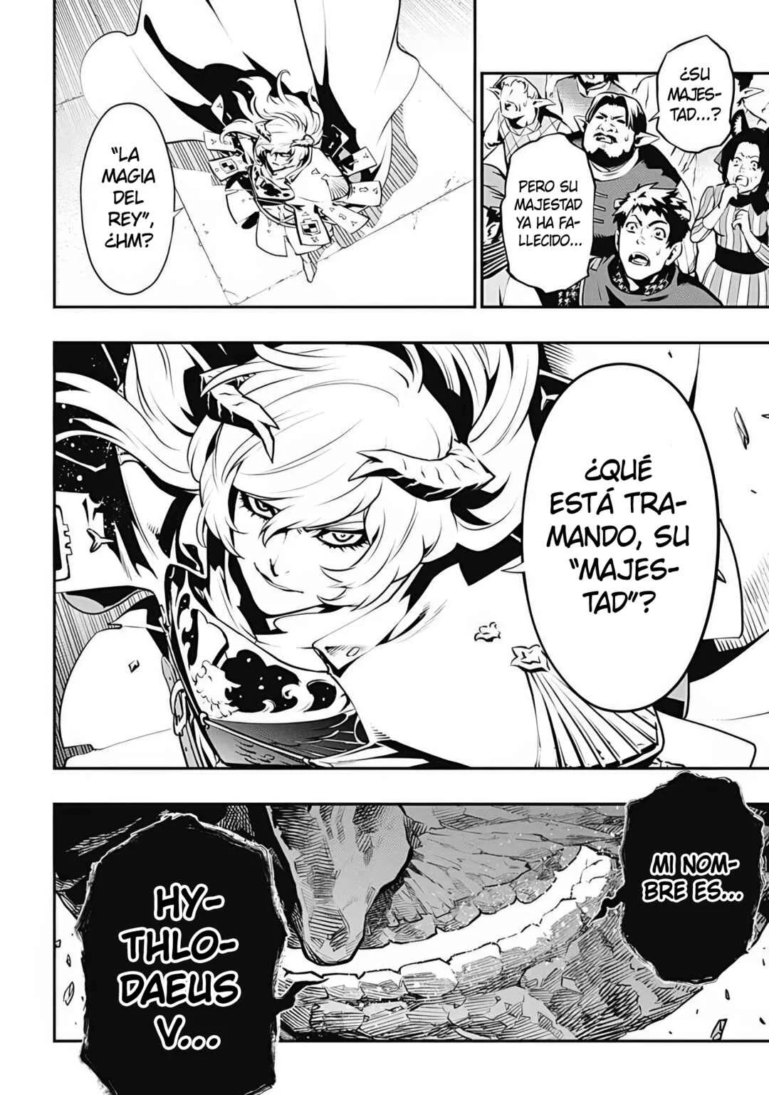 Metaphor: ReFantazio Capítulo 2: La Magia del Rey - Page 3