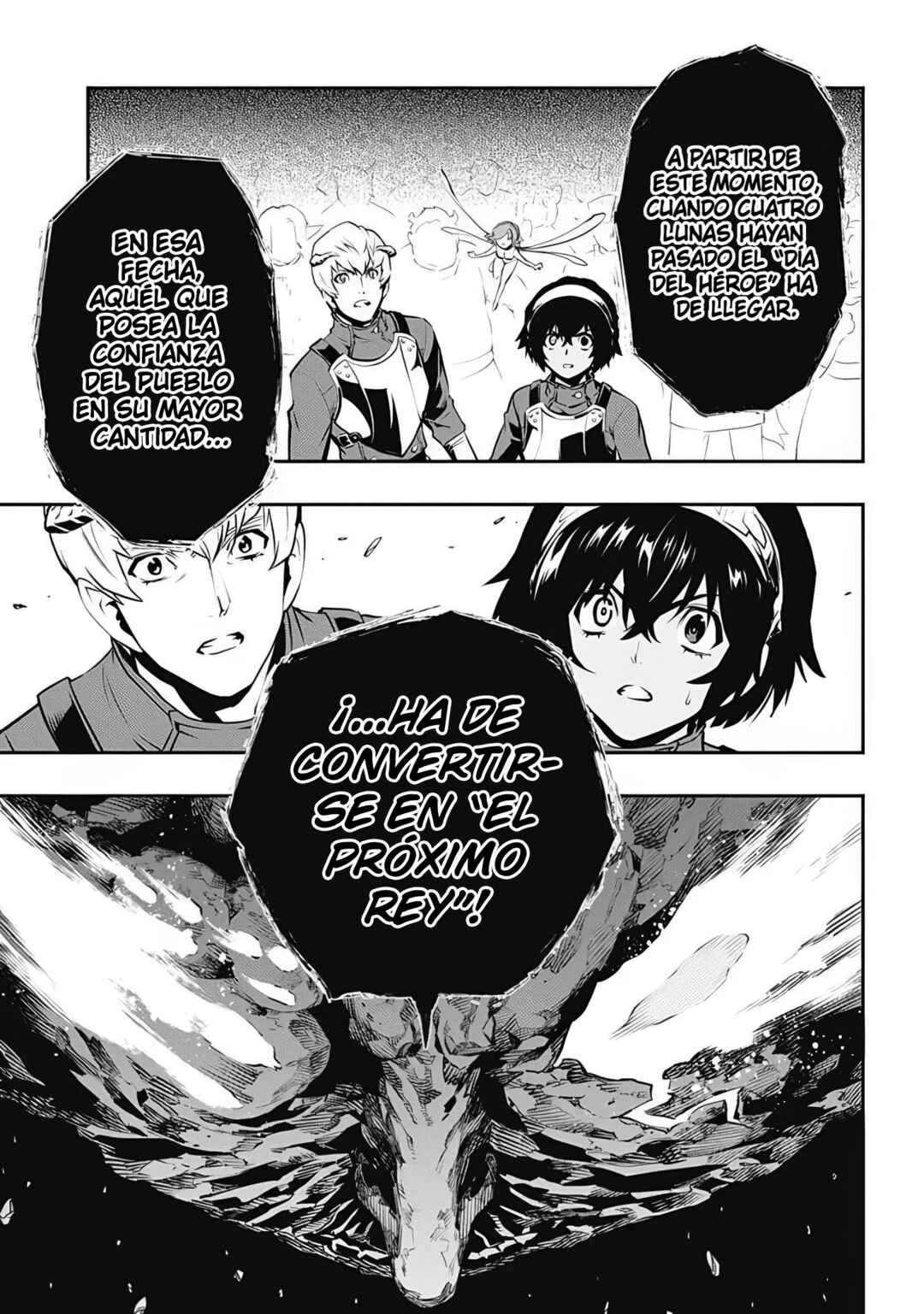 Metaphor: ReFantazio Capítulo 2: La Magia del Rey - Page 4