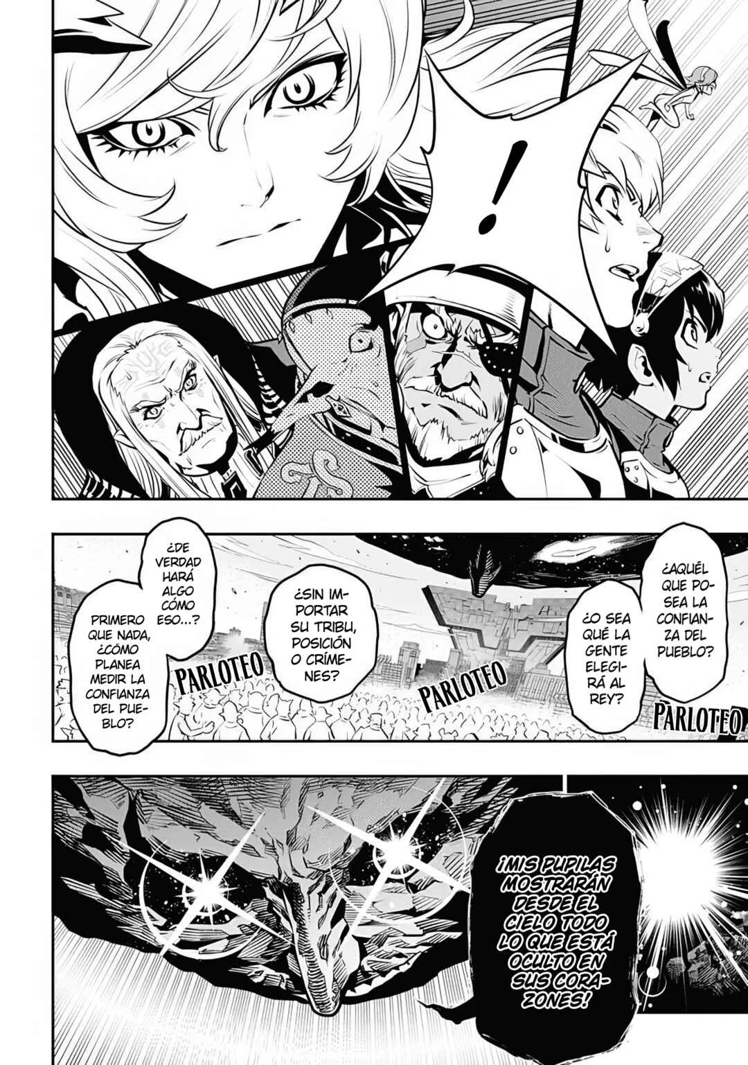 Metaphor: ReFantazio Capítulo 2: La Magia del Rey - Page 5