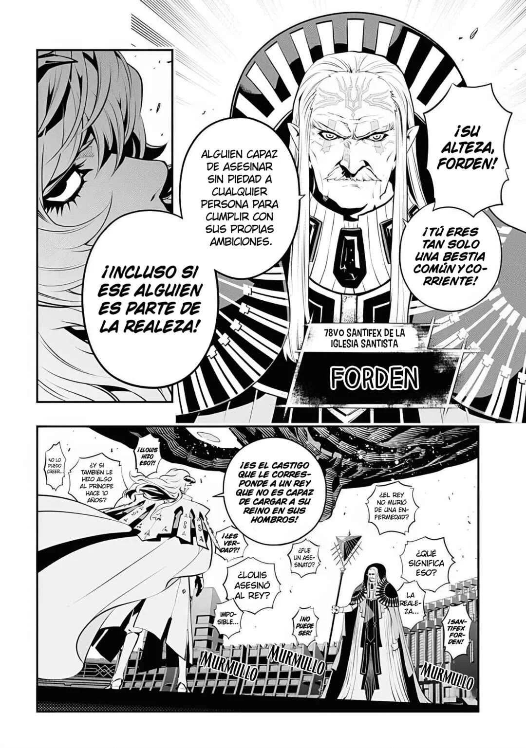 Metaphor: ReFantazio Capítulo 2: La Magia del Rey - Page 9