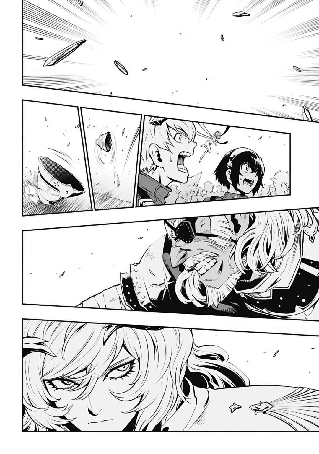 Metaphor: ReFantazio Capítulo 2: La Magia del Rey - Page 11