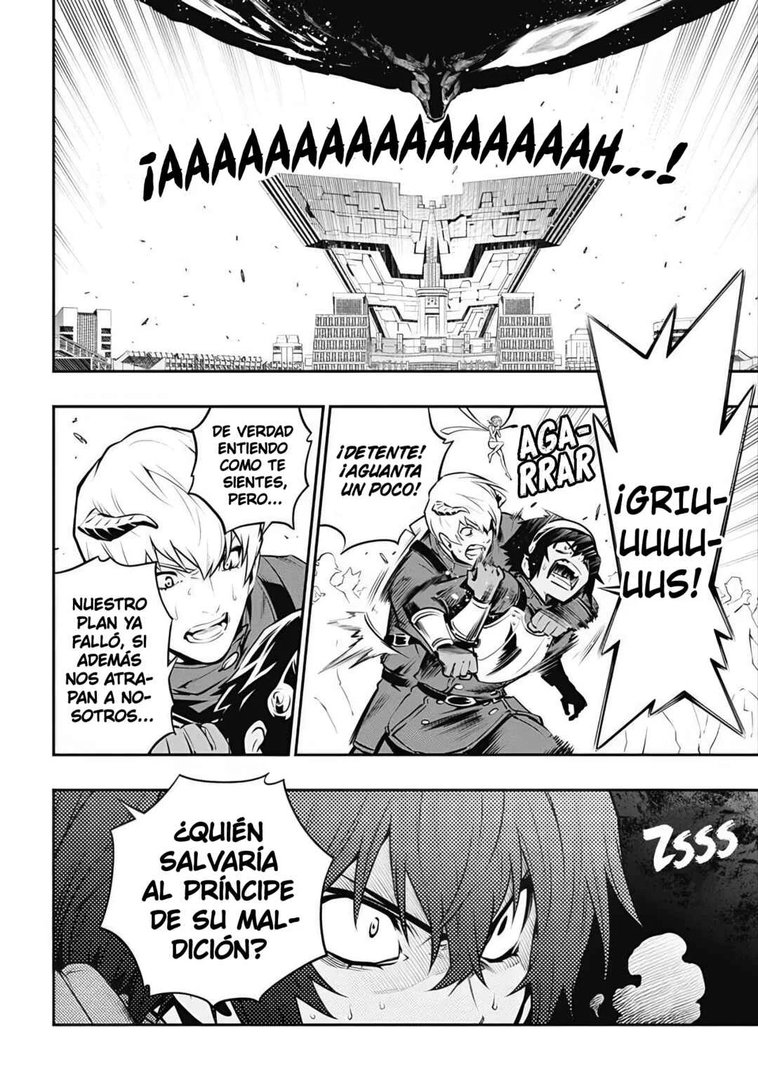 Metaphor: ReFantazio Capítulo 2: La Magia del Rey - Page 19