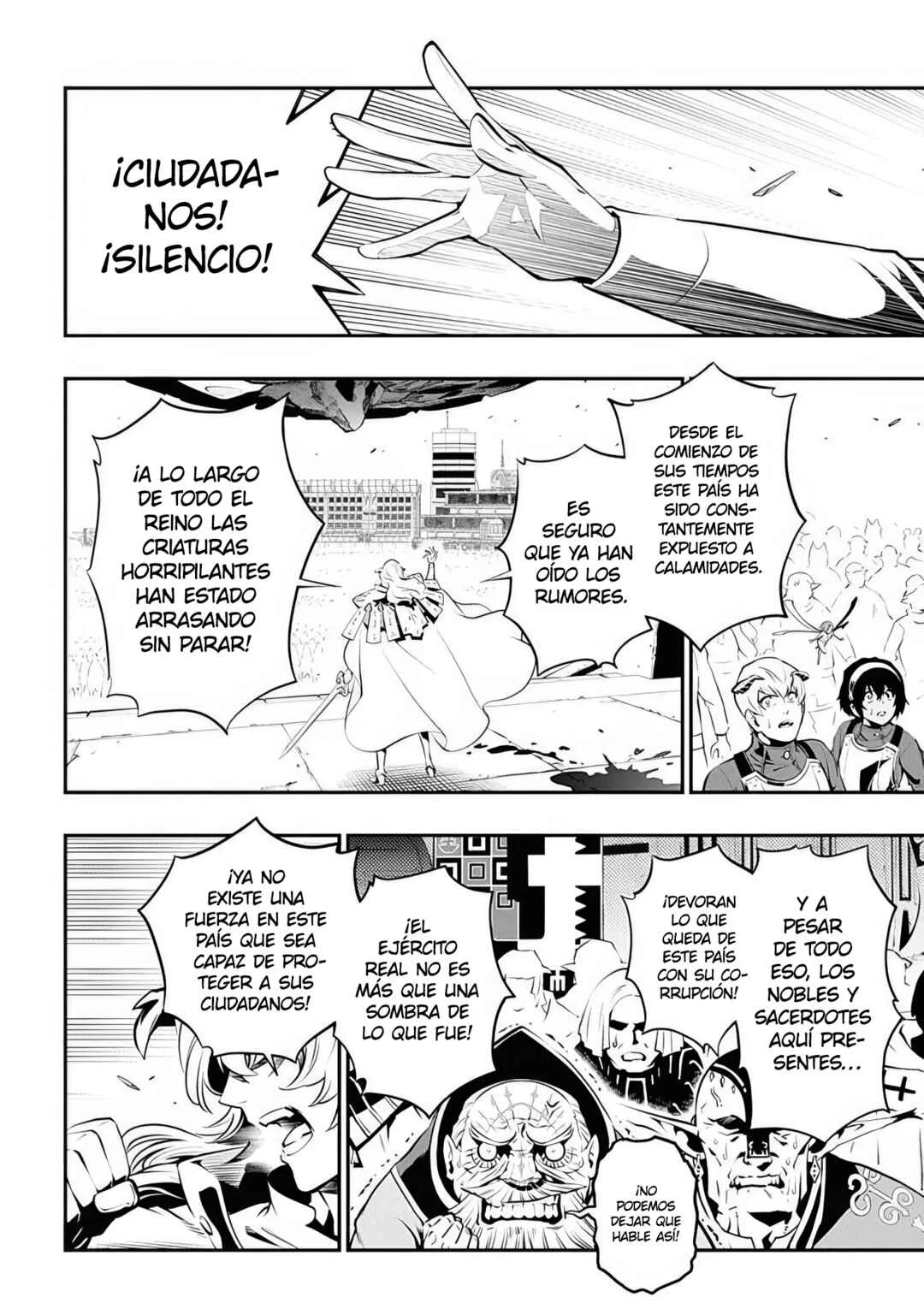 Metaphor: ReFantazio Capítulo 2: La Magia del Rey - Page 21