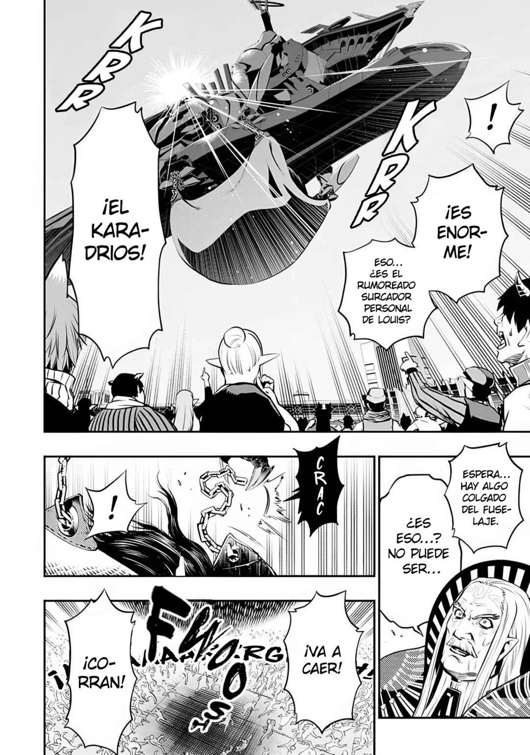Metaphor: ReFantazio Capítulo 2: La Magia del Rey - Page 23