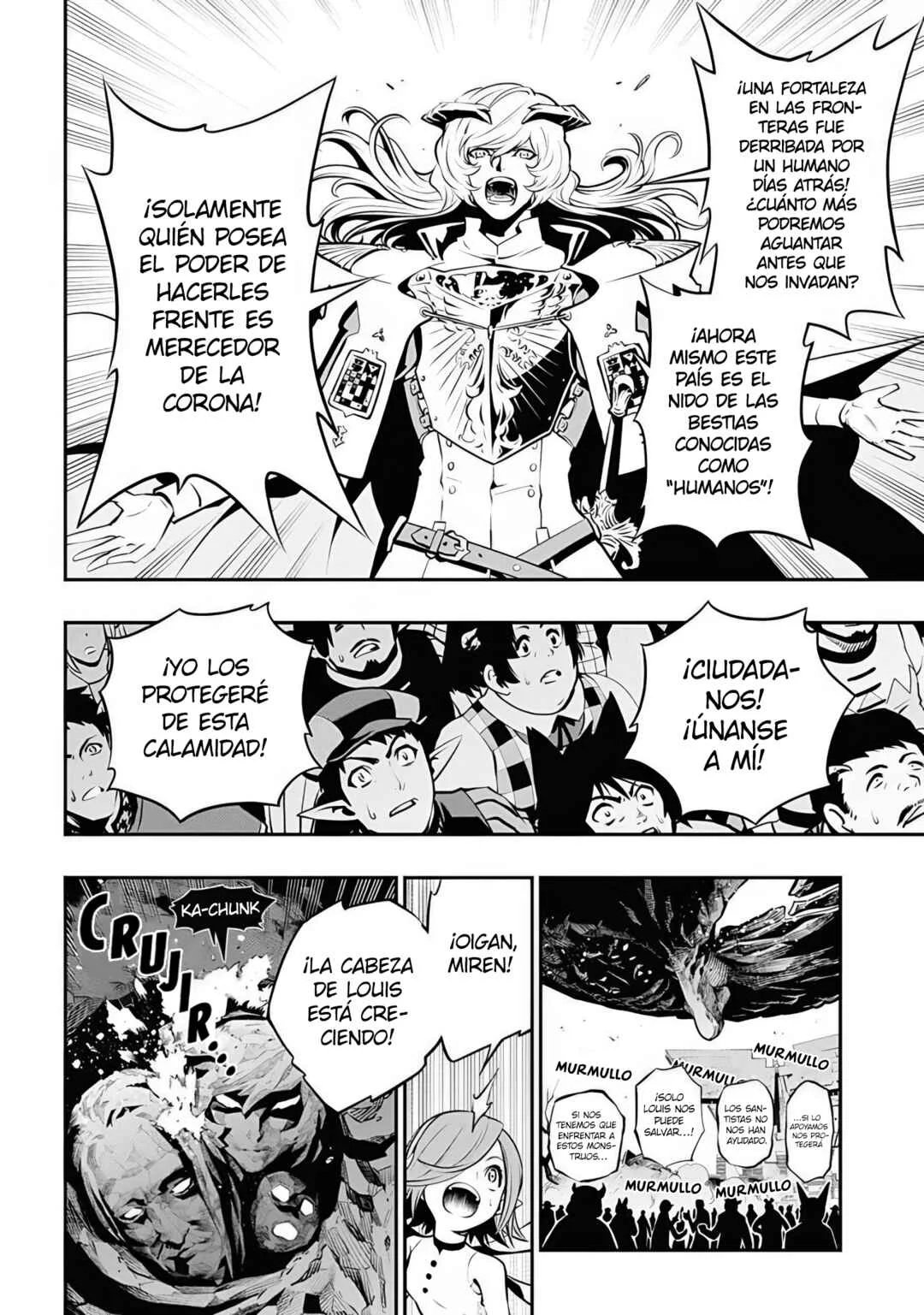 Metaphor: ReFantazio Capítulo 2: La Magia del Rey - Page 26