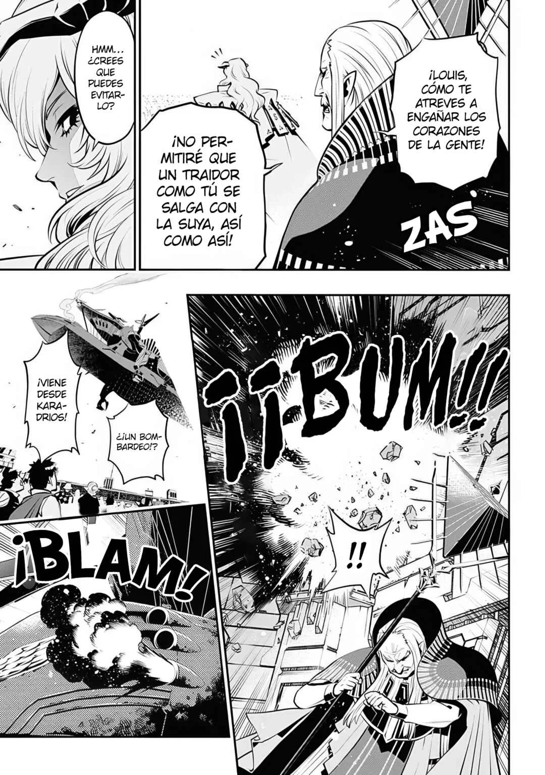 Metaphor: ReFantazio Capítulo 2: La Magia del Rey - Page 27