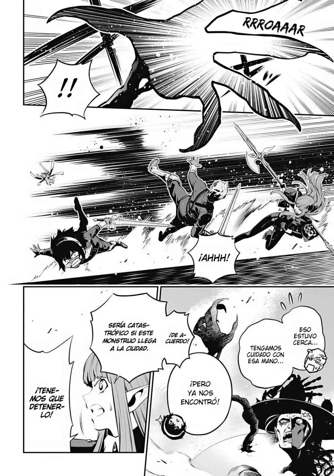 Metaphor: ReFantazio Capítulo 3: Humano - Page 4