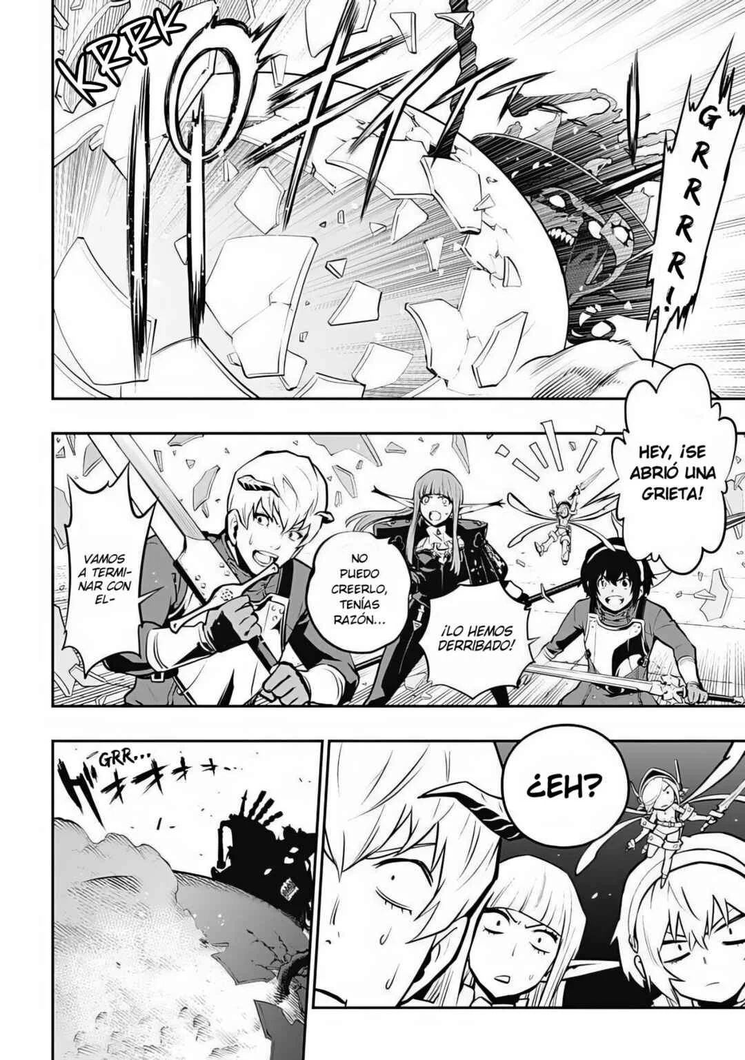 Metaphor: ReFantazio Capítulo 3: Humano - Page 10