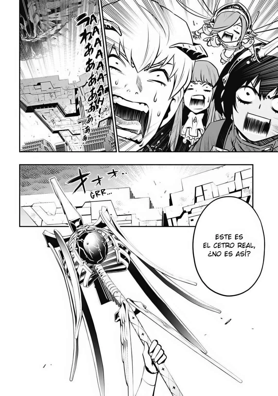 Metaphor: ReFantazio Capítulo 3: Humano - Page 12