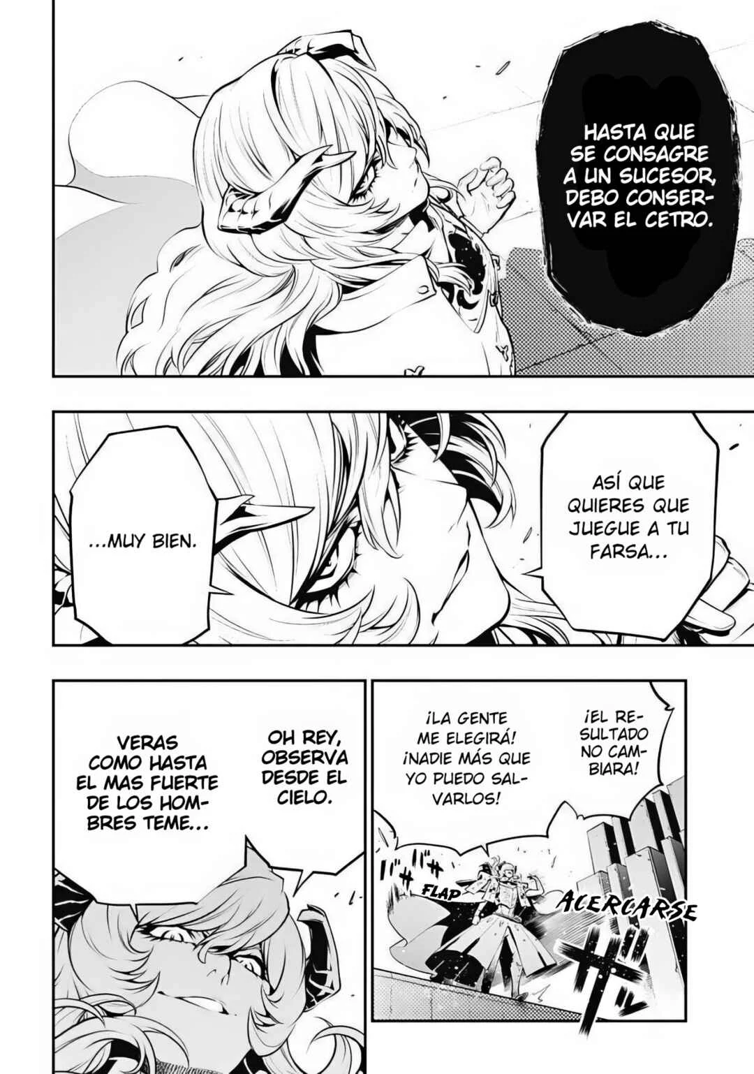 Metaphor: ReFantazio Capítulo 3: Humano - Page 16