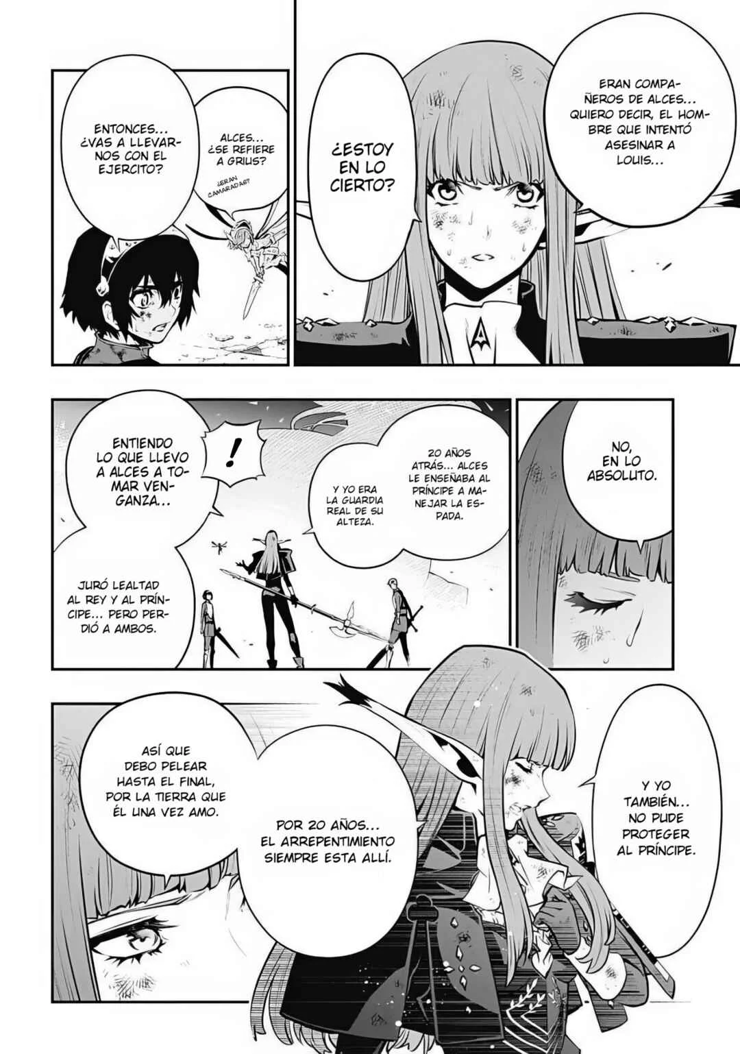 Metaphor: ReFantazio Capítulo 3: Humano - Page 22