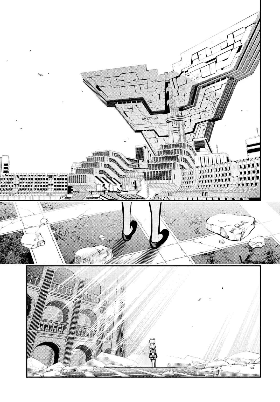 Metaphor: ReFantazio Capítulo 4: Torneo por la Corona - Page 17