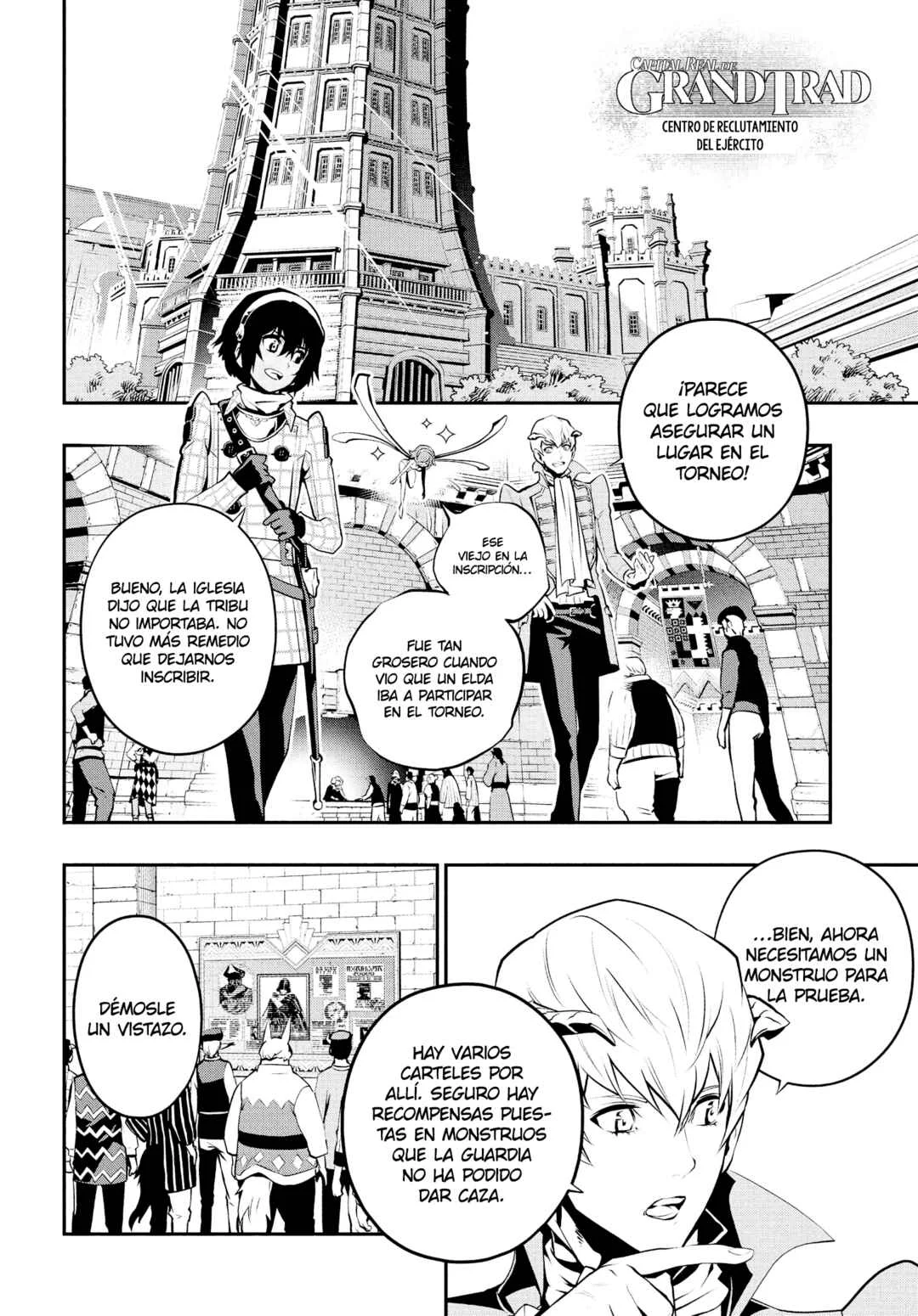 Metaphor: ReFantazio Capítulo 5: Se Abre el Telón - Page 2