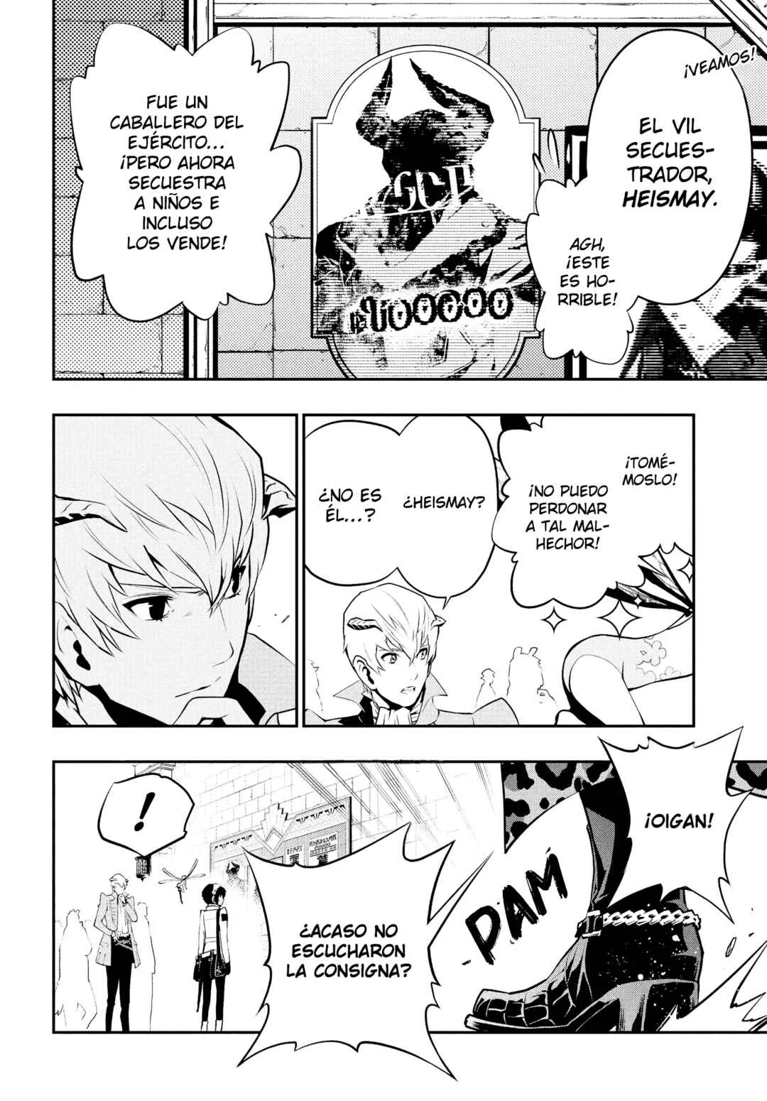 Metaphor: ReFantazio Capítulo 5: Se Abre el Telón - Page 4
