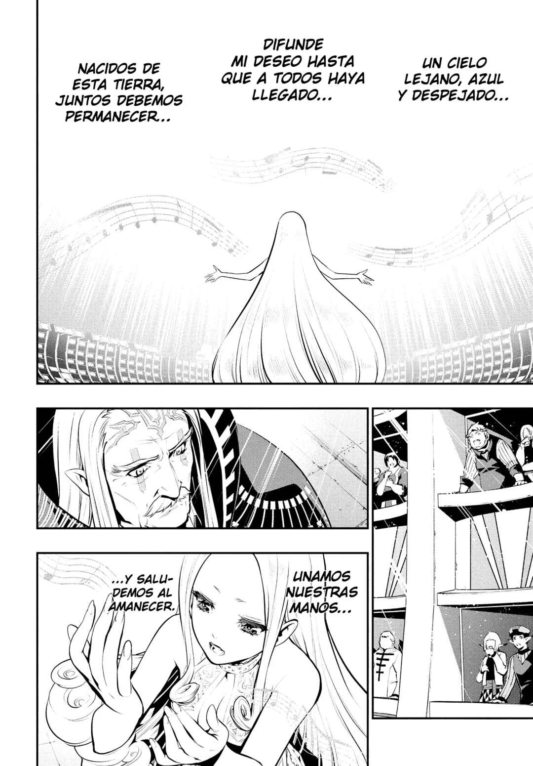 Metaphor: ReFantazio Capítulo 5: Se Abre el Telón - Page 14