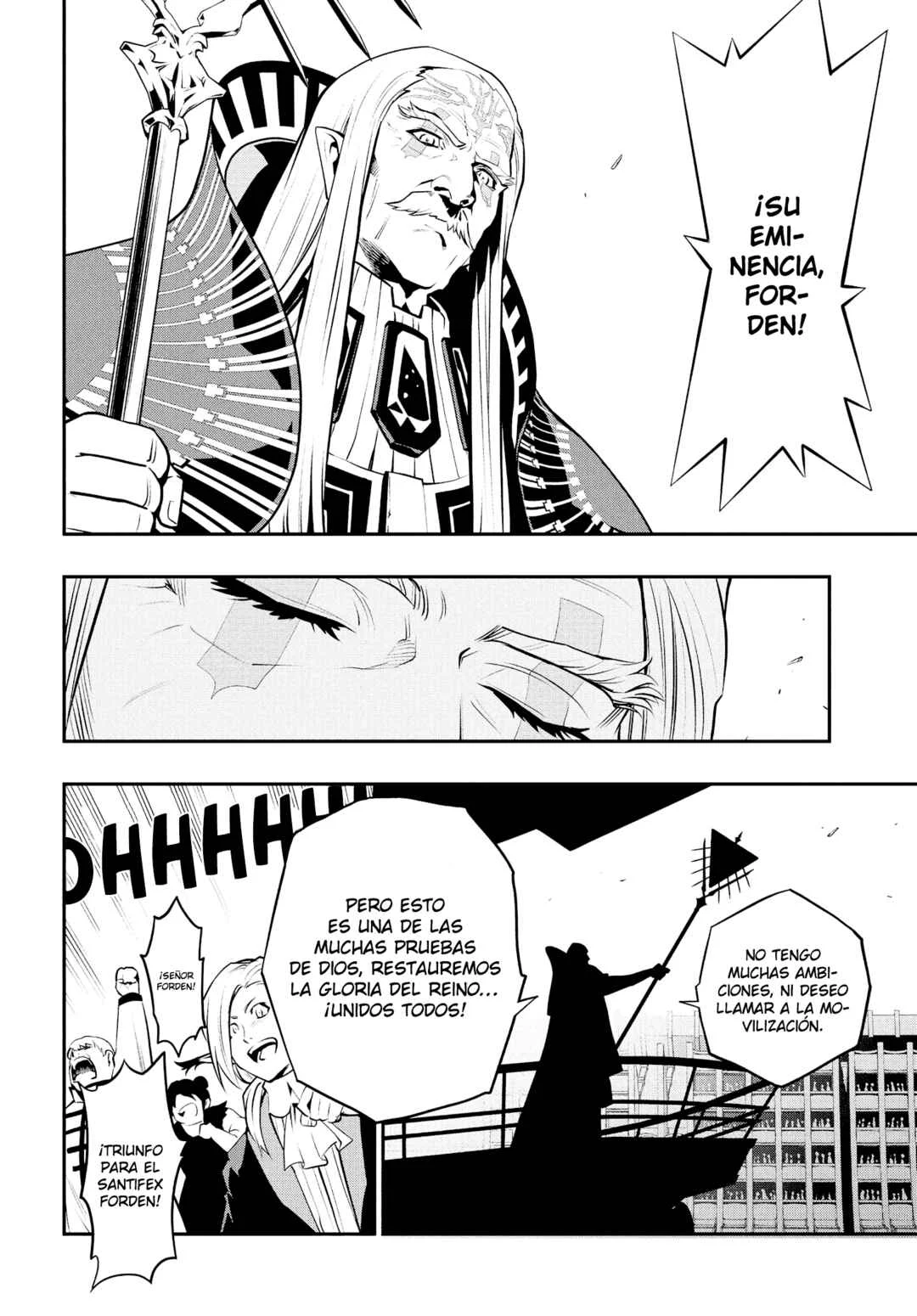 Metaphor: ReFantazio Capítulo 5: Se Abre el Telón - Page 20