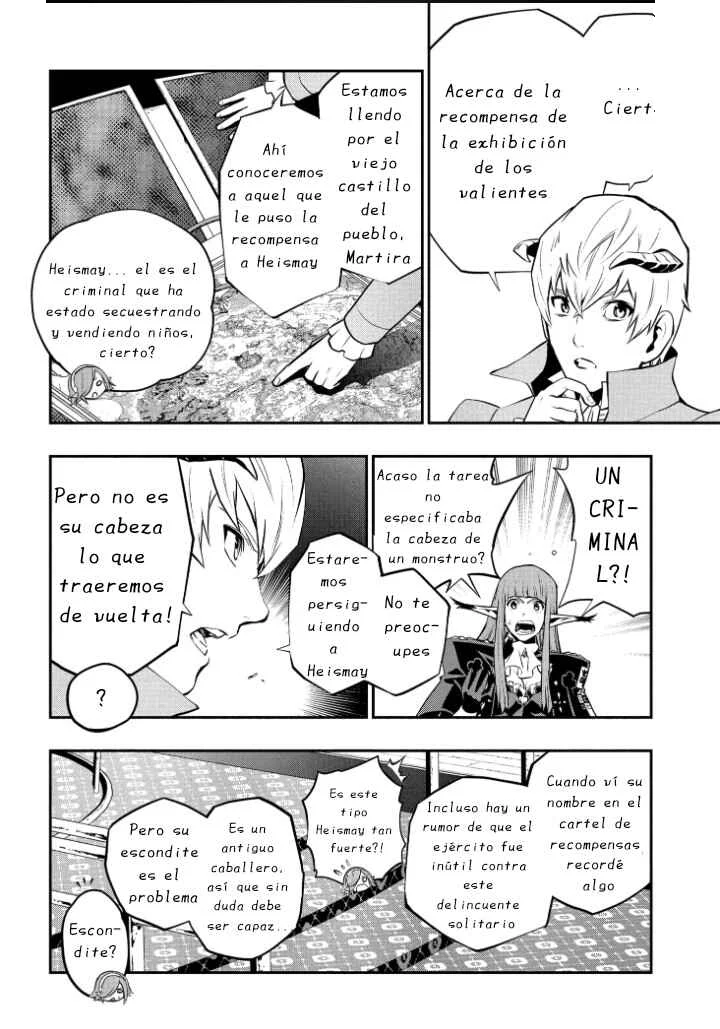 Metaphor: ReFantazio Capítulo 6: Corredores Gauntlet - Page 9