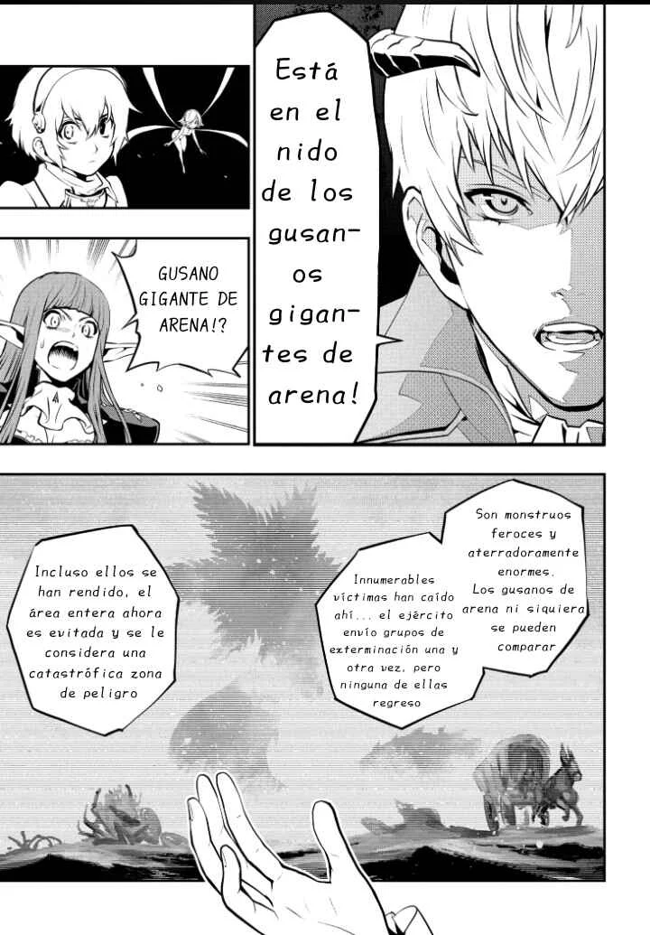 Metaphor: ReFantazio Capítulo 6: Corredores Gauntlet - Page 10