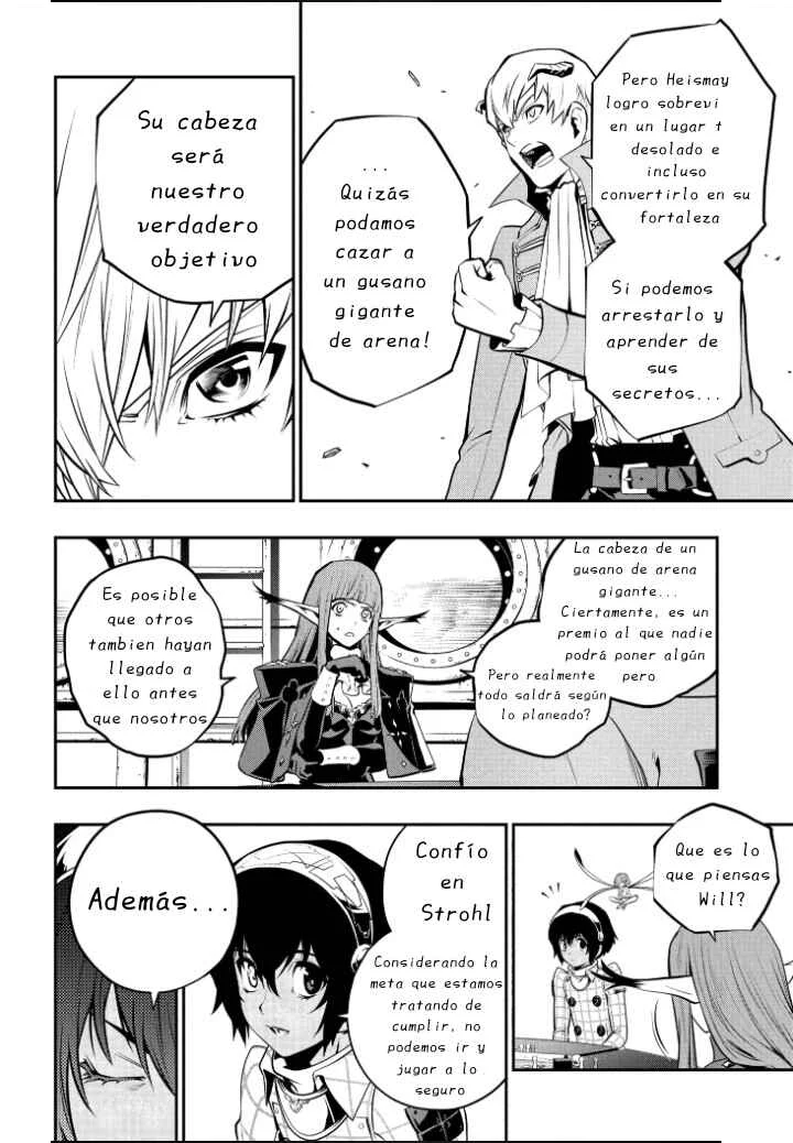 Metaphor: ReFantazio Capítulo 6: Corredores Gauntlet - Page 11