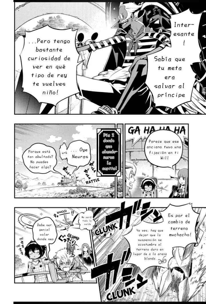 Metaphor: ReFantazio Capítulo 6: Corredores Gauntlet - Page 13