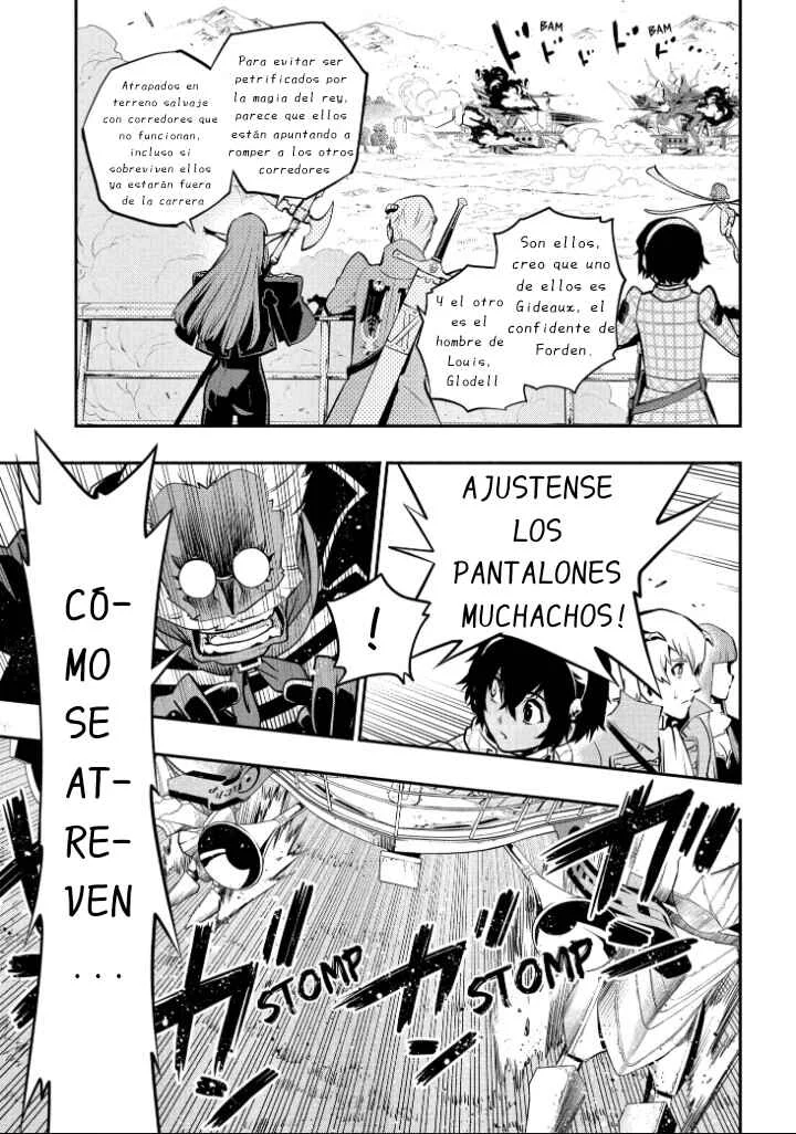 Metaphor: ReFantazio Capítulo 6: Corredores Gauntlet - Page 16