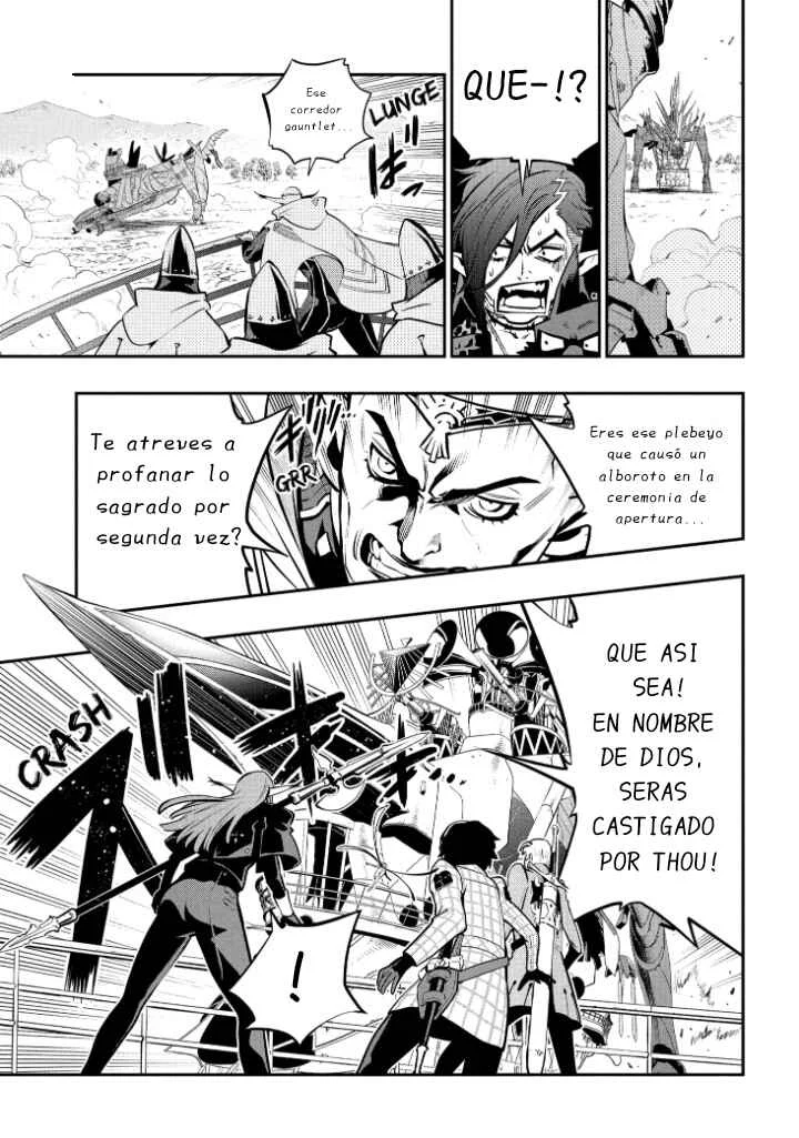 Metaphor: ReFantazio Capítulo 6: Corredores Gauntlet - Page 19