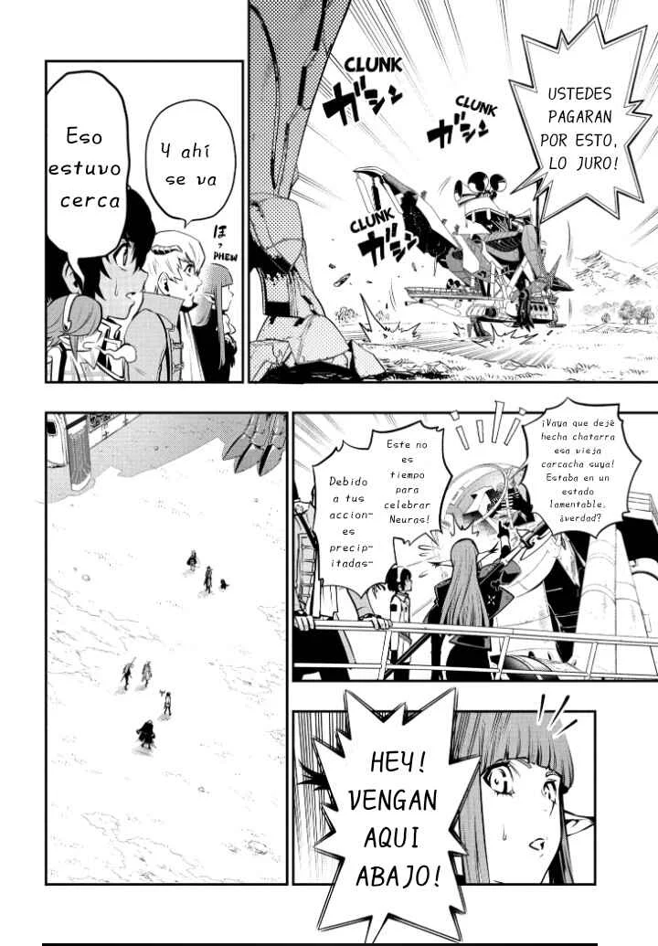 Metaphor: ReFantazio Capítulo 6: Corredores Gauntlet - Page 24