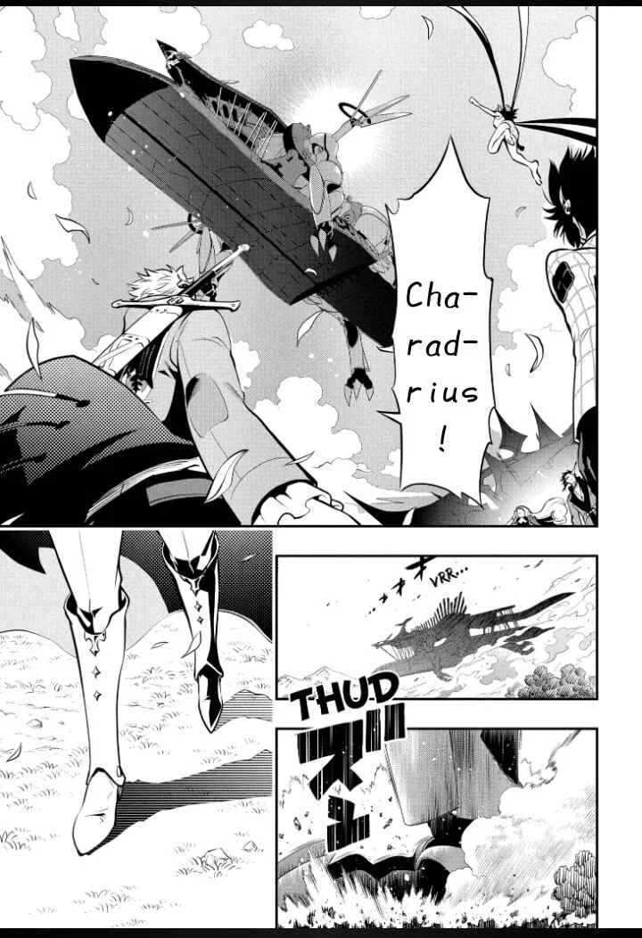 Metaphor: ReFantazio Capítulo 6: Corredores Gauntlet - Page 29