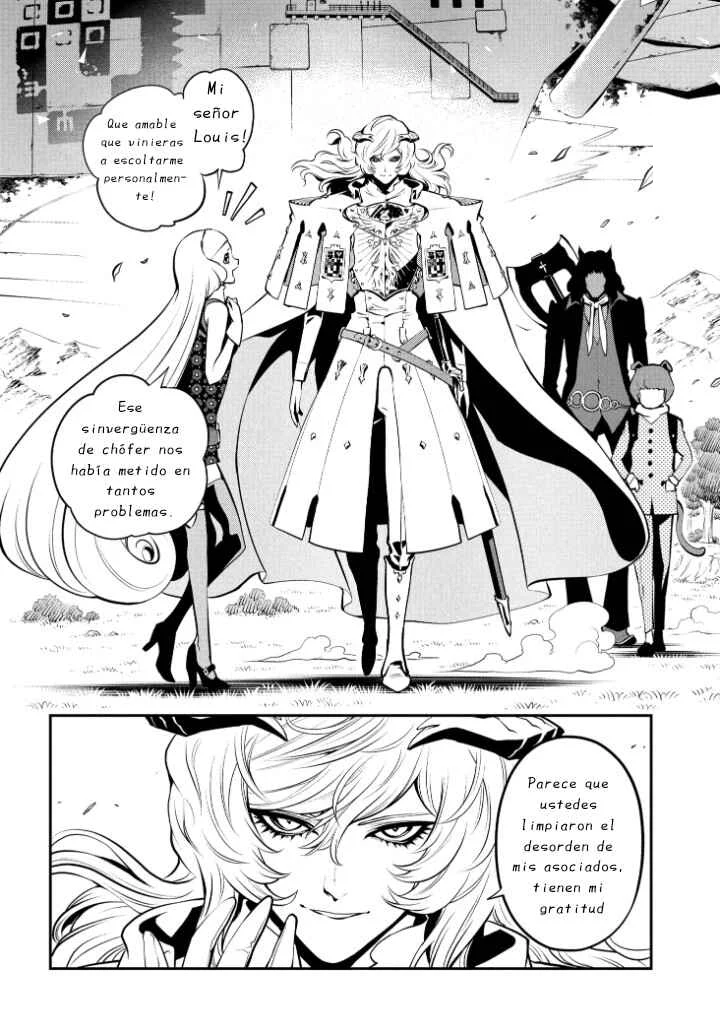 Metaphor: ReFantazio Capítulo 6: Corredores Gauntlet - Page 30