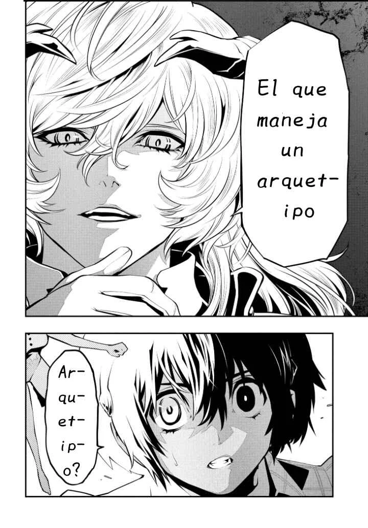 Metaphor: ReFantazio Capítulo 6: Corredores Gauntlet - Page 32