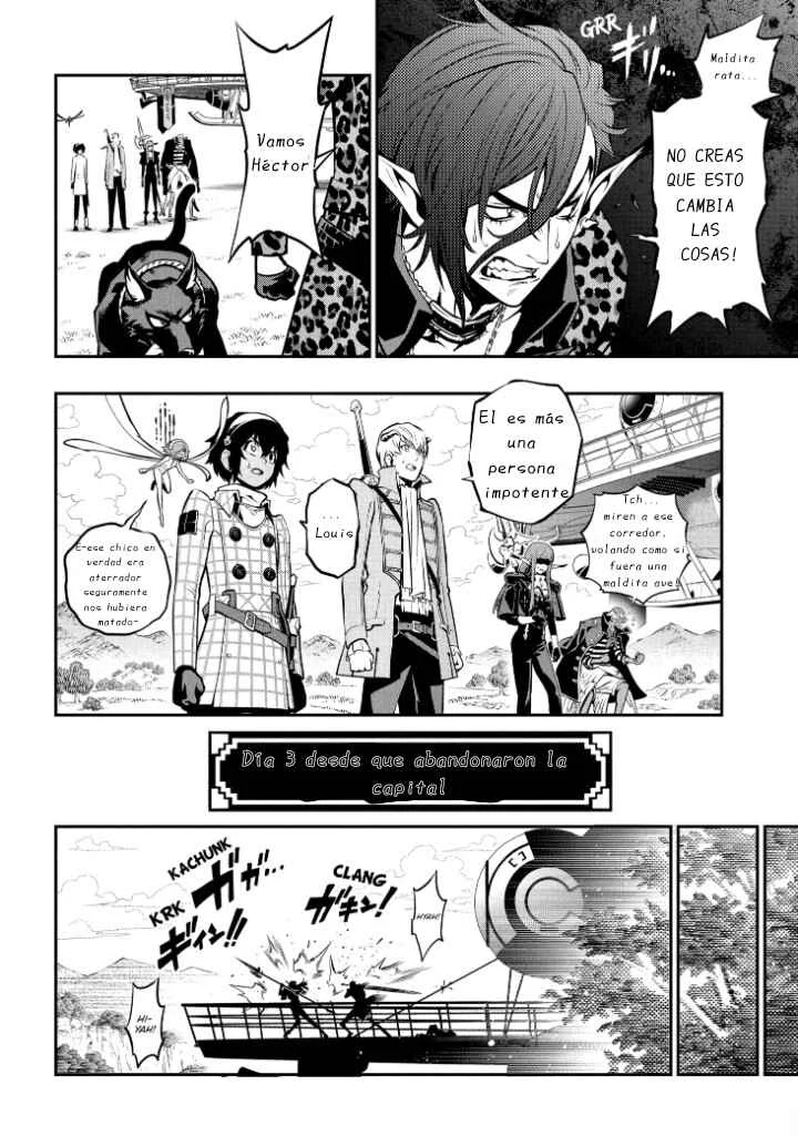 Metaphor: ReFantazio Capítulo 6: Corredores Gauntlet - Page 34