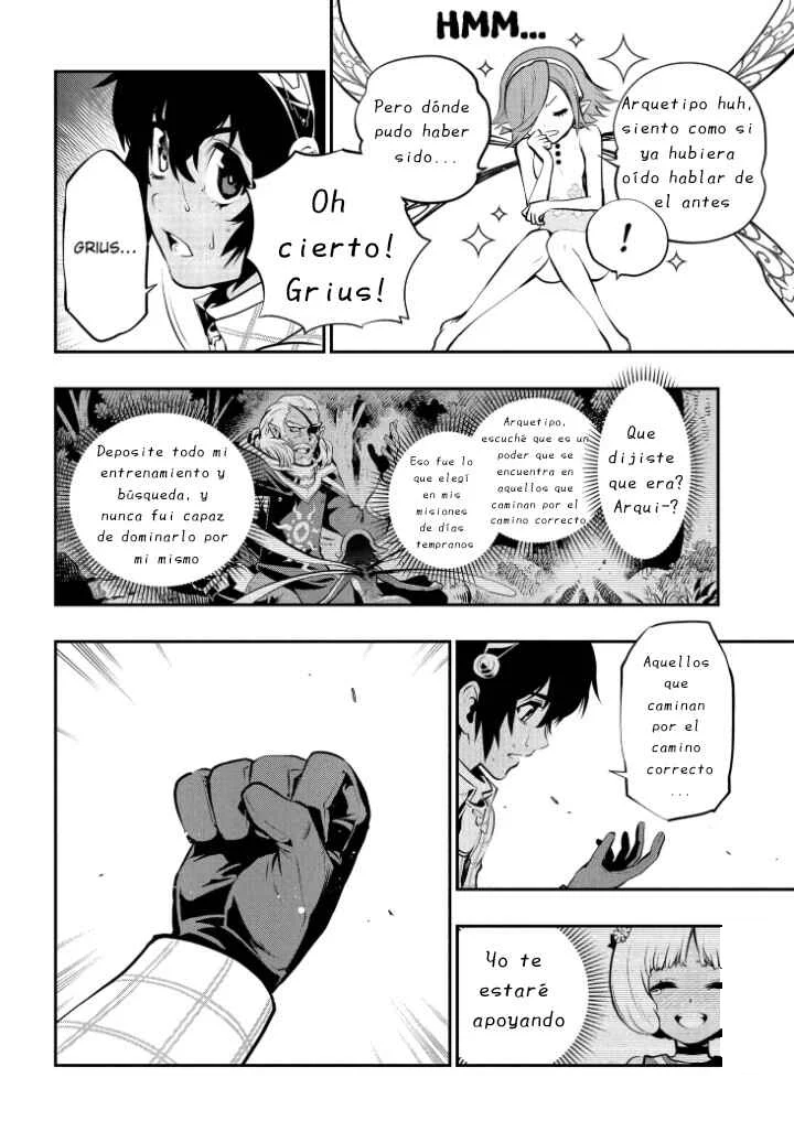 Metaphor: ReFantazio Capítulo 6: Corredores Gauntlet - Page 38