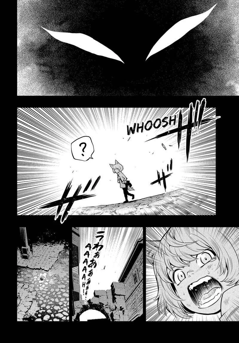 Metaphor: ReFantazio Capítulo 7: El viejo castillo de Martira - Page 3