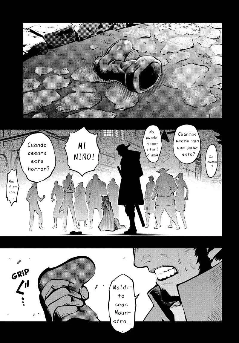 Metaphor: ReFantazio Capítulo 7: El viejo castillo de Martira - Page 4