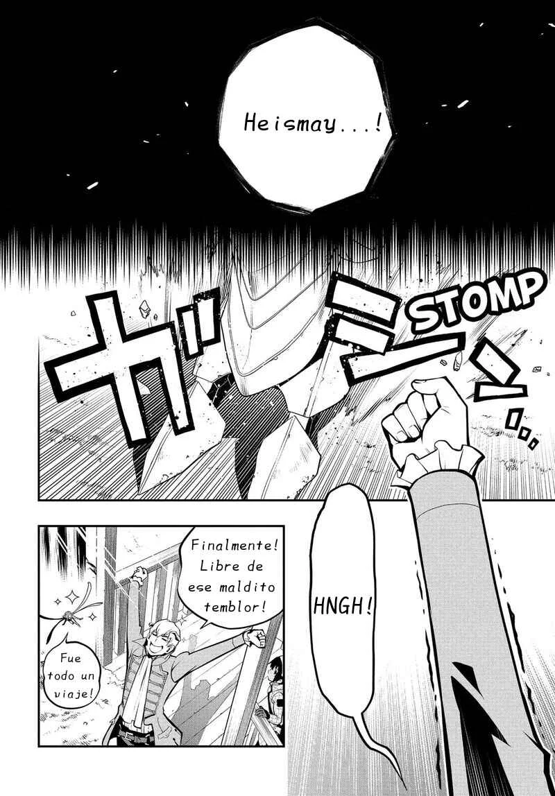 Metaphor: ReFantazio Capítulo 7: El viejo castillo de Martira - Page 5