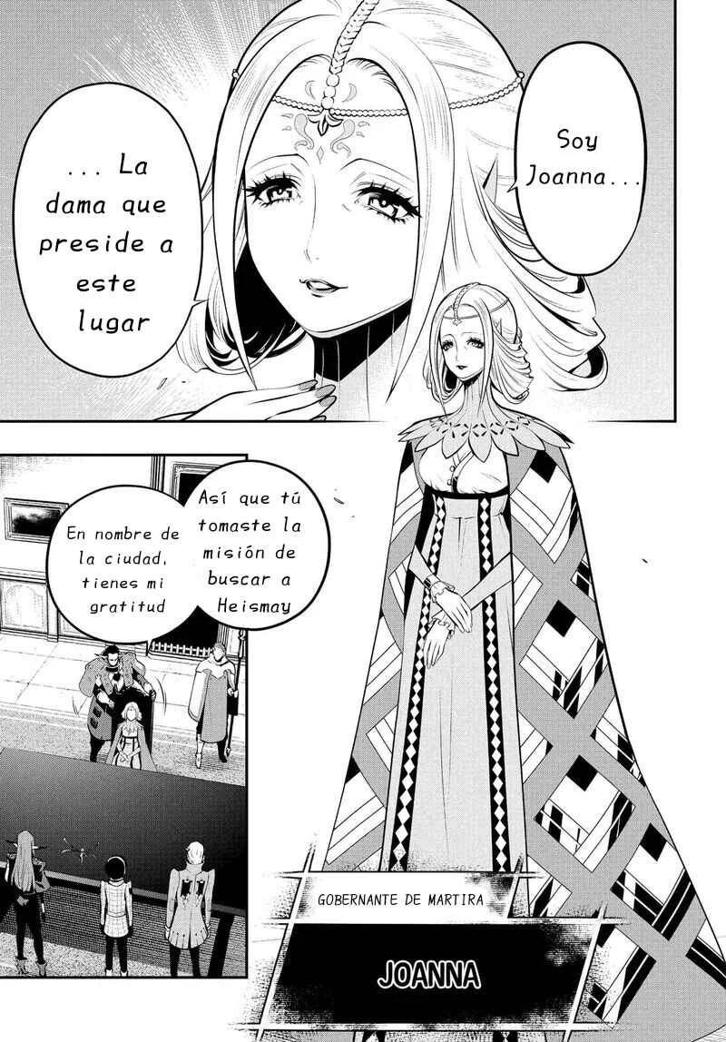 Metaphor: ReFantazio Capítulo 7: El viejo castillo de Martira - Page 8