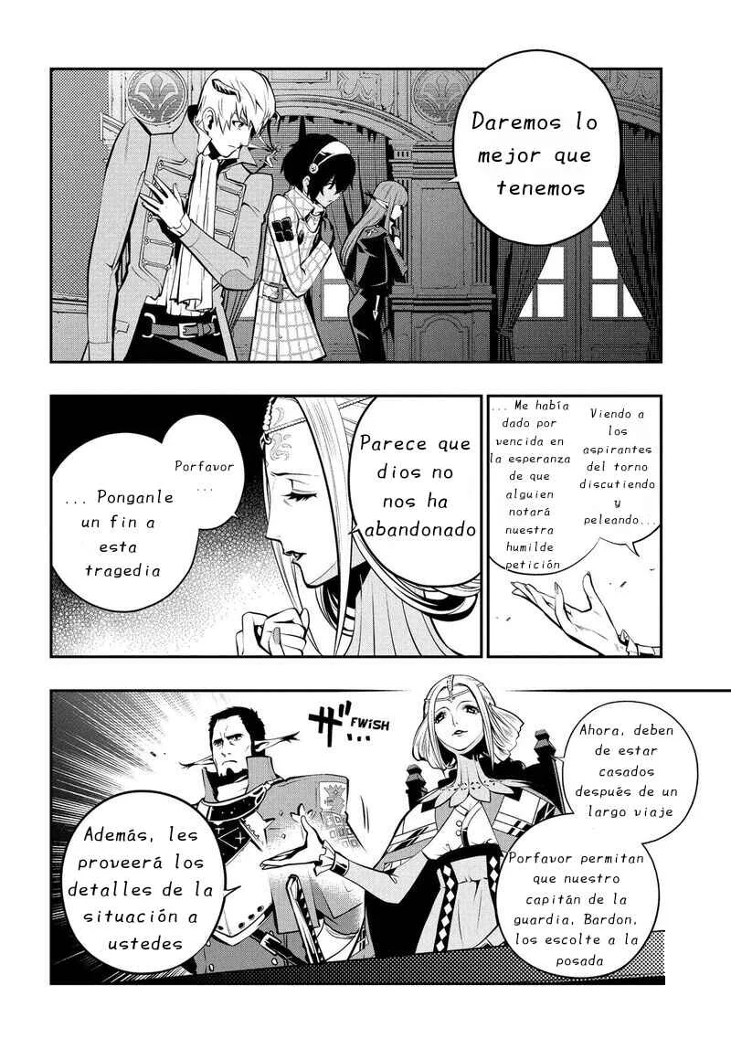 Metaphor: ReFantazio Capítulo 7: El viejo castillo de Martira - Page 9
