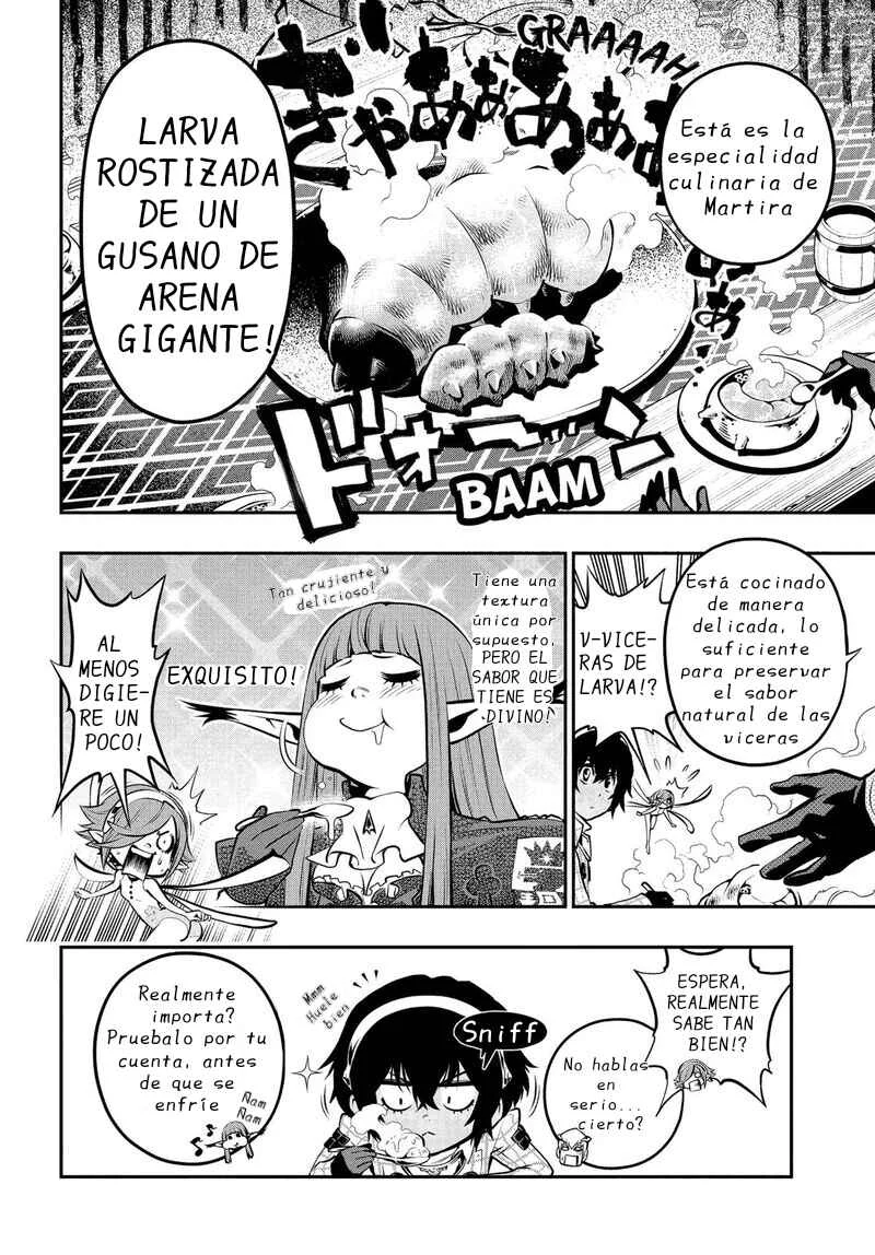Metaphor: ReFantazio Capítulo 7: El viejo castillo de Martira - Page 11