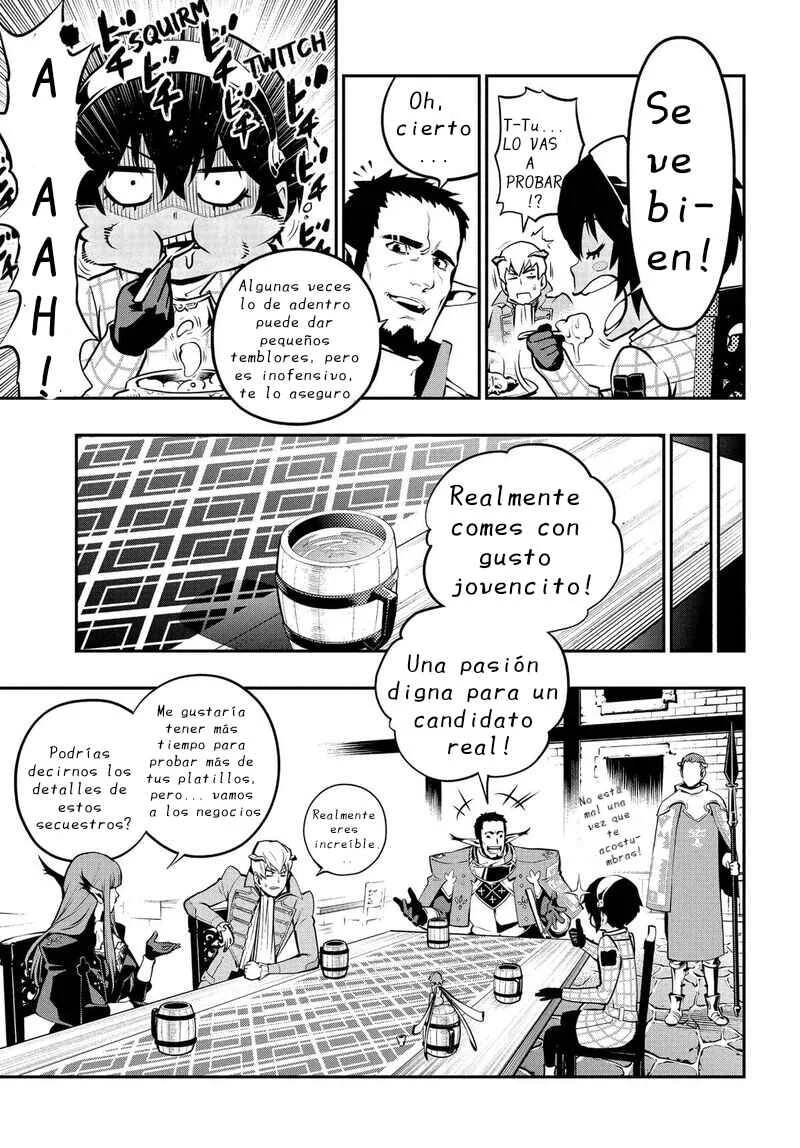 Metaphor: ReFantazio Capítulo 7: El viejo castillo de Martira - Page 12