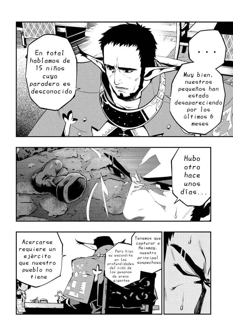 Metaphor: ReFantazio Capítulo 7: El viejo castillo de Martira - Page 13